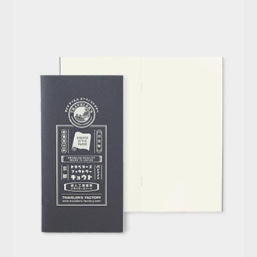 Traveler's Factory : Refill KYOTO EDITION Hosho-style Paper - Etsy