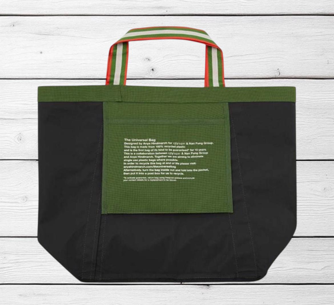 Anya Hindmarch X Citysuper : the Universal Bag Oliver Green - Etsy