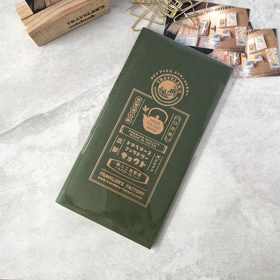 Traveler's Factory : Refill Kyoto Edition Tea Leaf Paper - Etsy