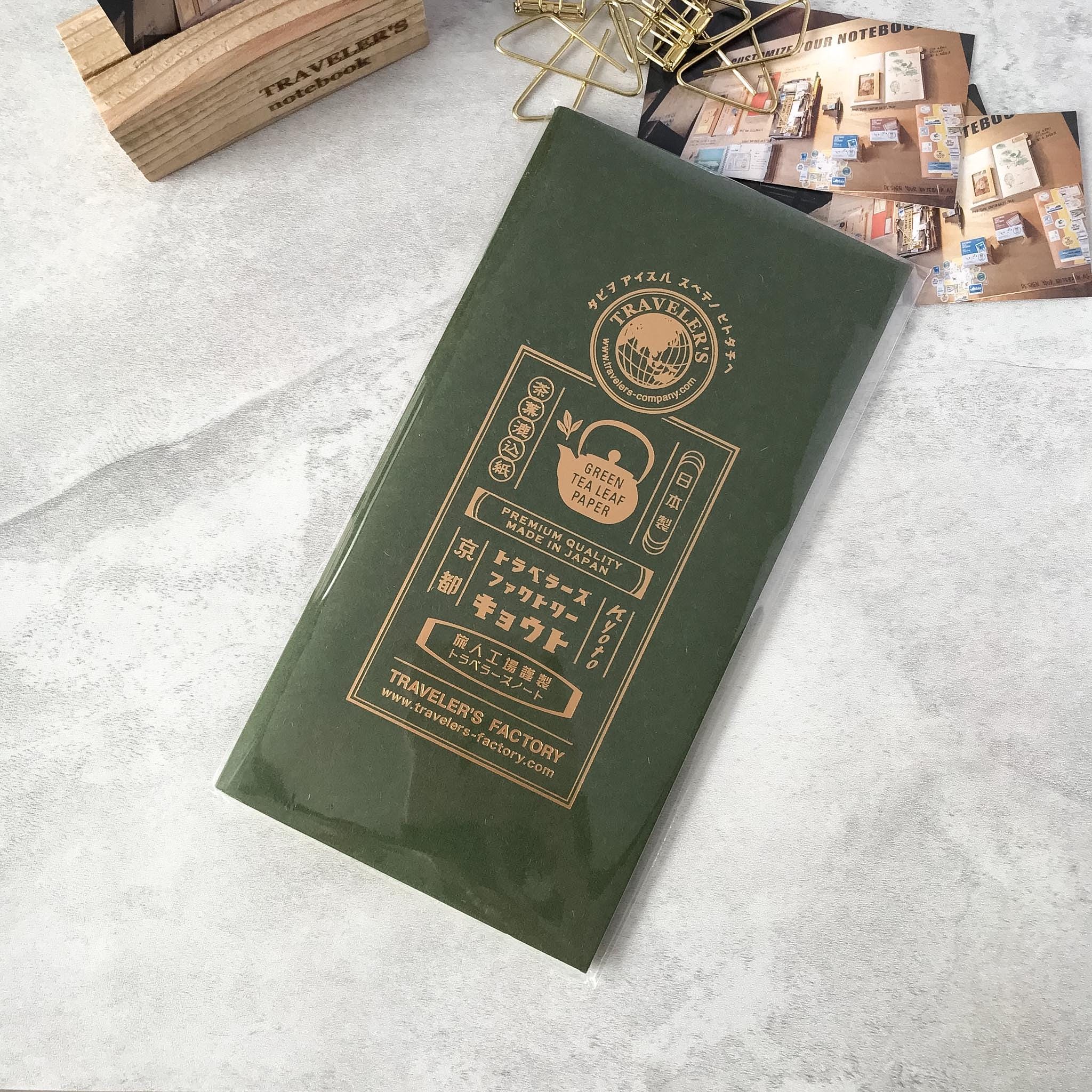 Traveler's Factory : Refill Kyoto Edition Tea Leaf Paper - Etsy