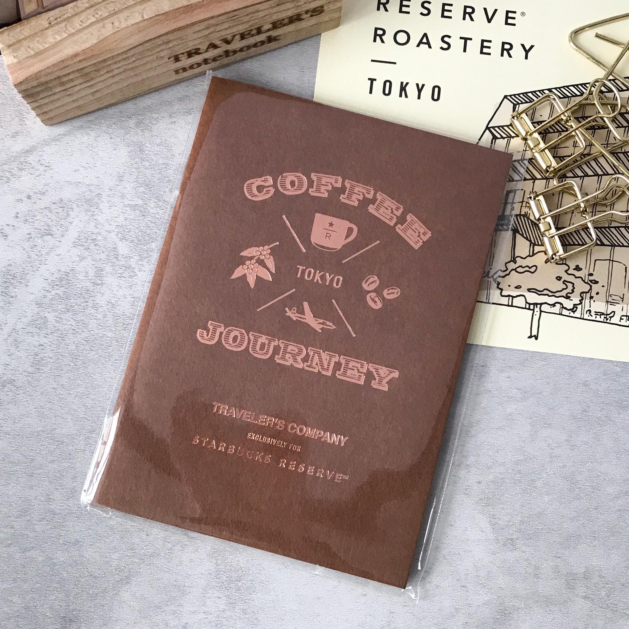 Traveler's Factory X Starbucks Reserve Roastery Traveler's