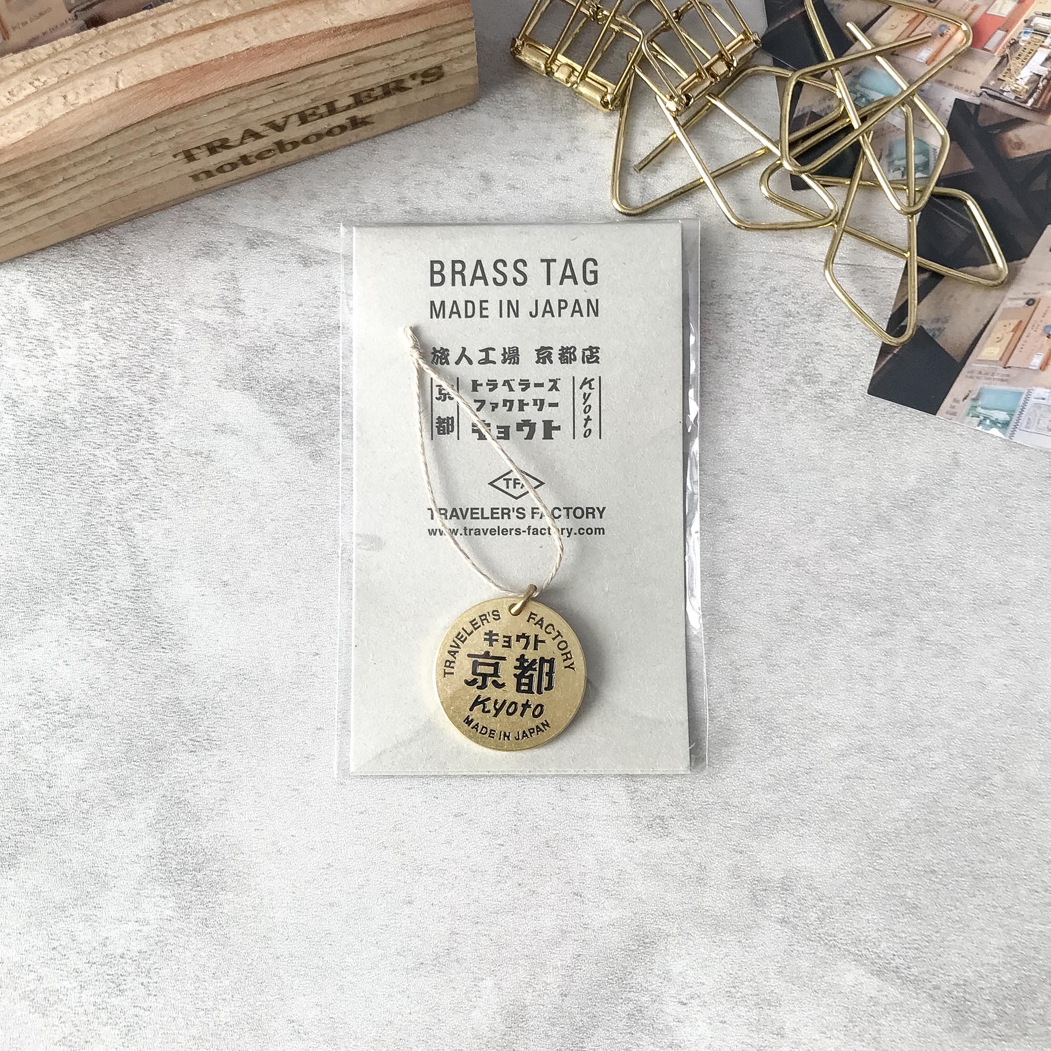 Travelers Factory Kyoto - Etsy