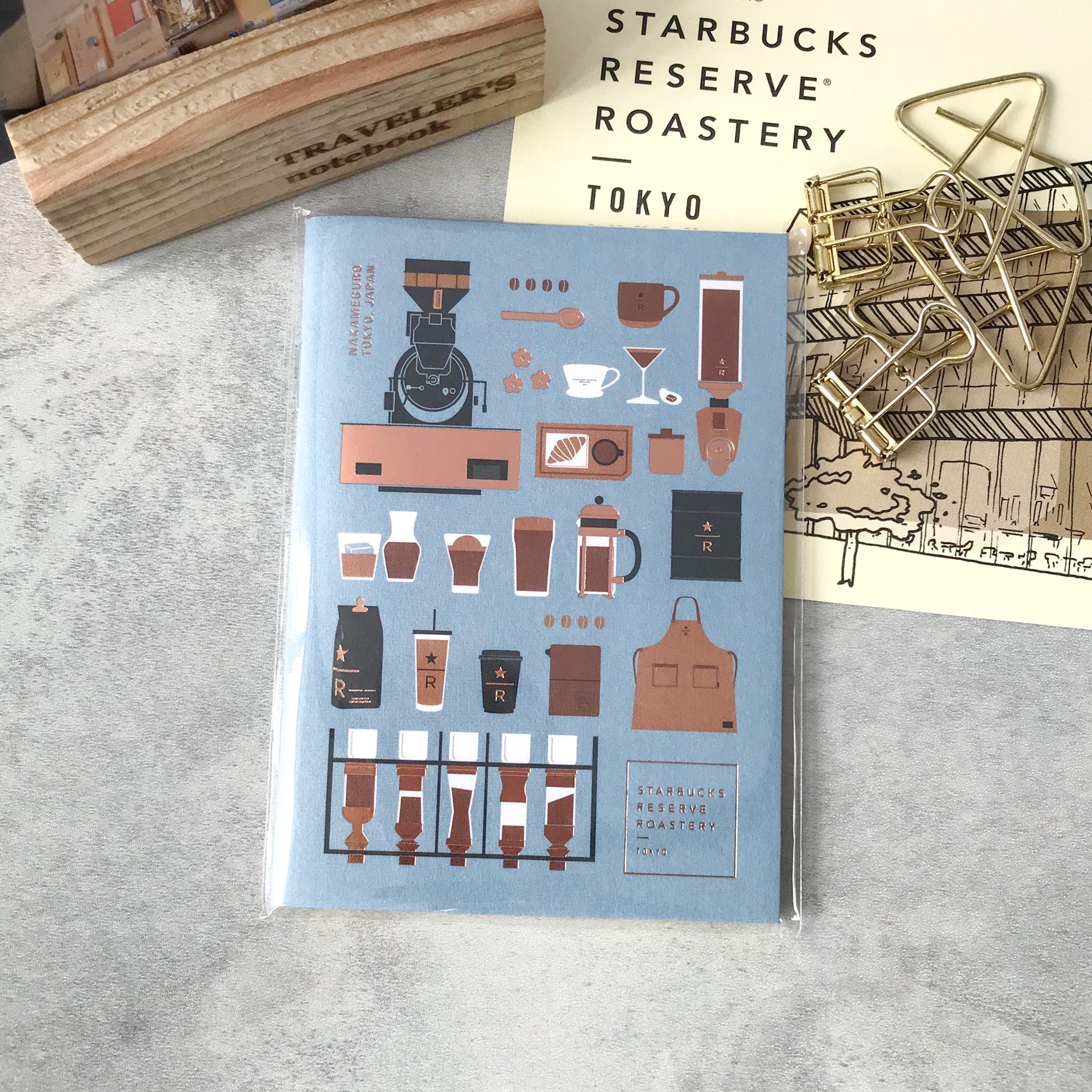 Travelers Notebook Passport Starbucks - Etsy
