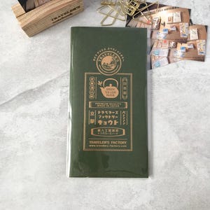 Traveler's Factory : Refill Kyoto Edition Tea Leaf Paper　