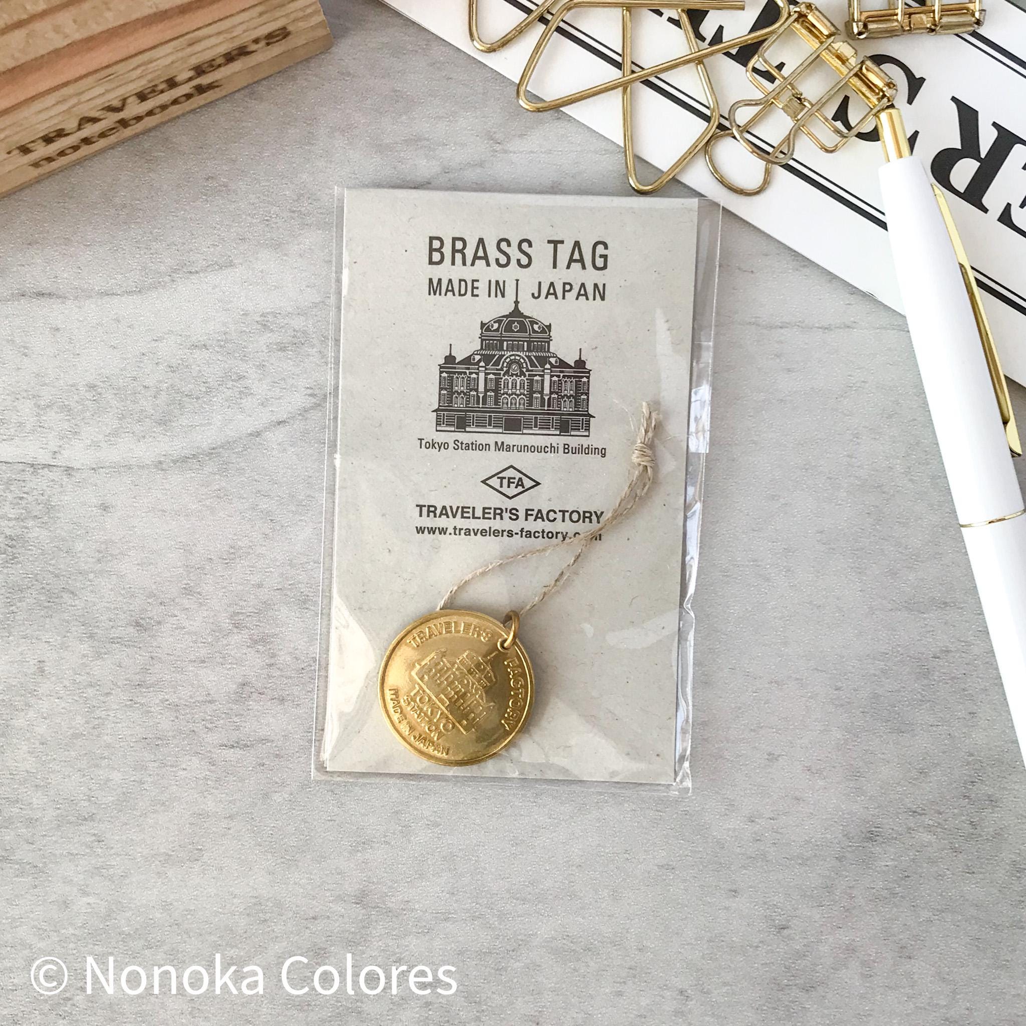Travelers Notebook Tokyo Charm - Etsy