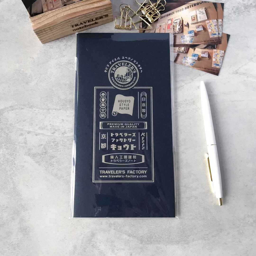 Traveler's Factory : Refill KYOTO EDITION Hosho-style Paper - Etsy