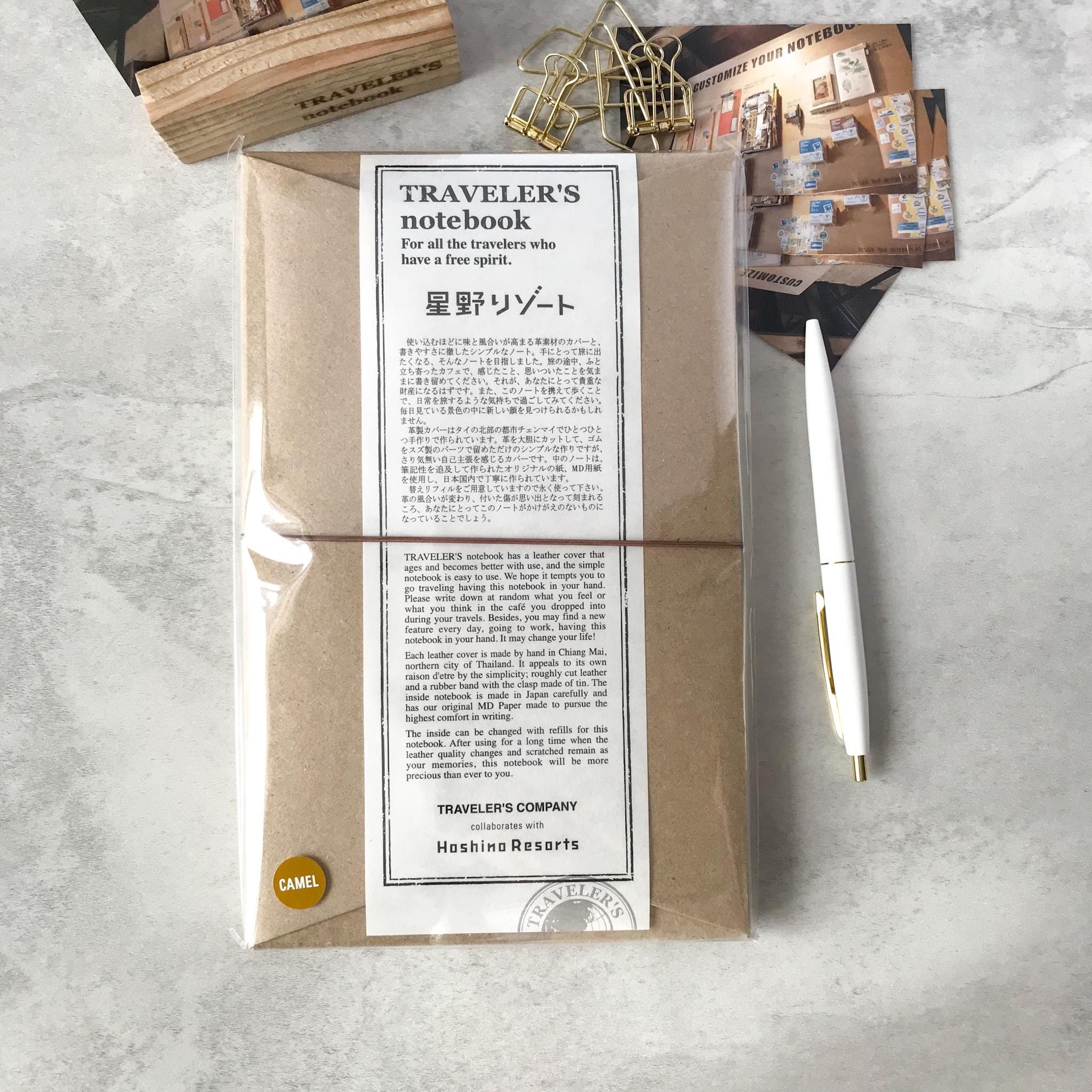 くるみ★MANUAL FACTORY 香港LOG-ON カバン 手帳 Leather Journal Traveler's Notebook - Hoshino Resorts Limited