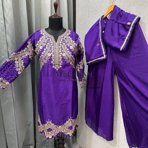 Designer Straight Kurta Purple Heavy Chinon Silk Palazzo Suit Set with Embroidery & Sequence, Coding Dori Work