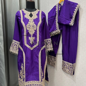 Purple Heavy Chinon Silk Embroidered Kurta Palazzo Set with Dupatta, Full Sleeves Tassels & Fancy Latkan, Occasion Wear Outfit for Women