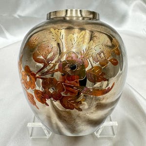Vintage Etched Metal Vase with Copper Floral Design – Made in India – Small Decorative Vase (c. Late 20th Century)