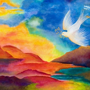 Shalom Landscape PERSONALIZE!