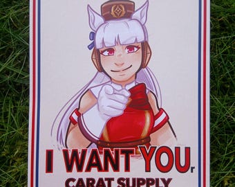 Goldship "I want your Carats" a5 print | UmaMusume