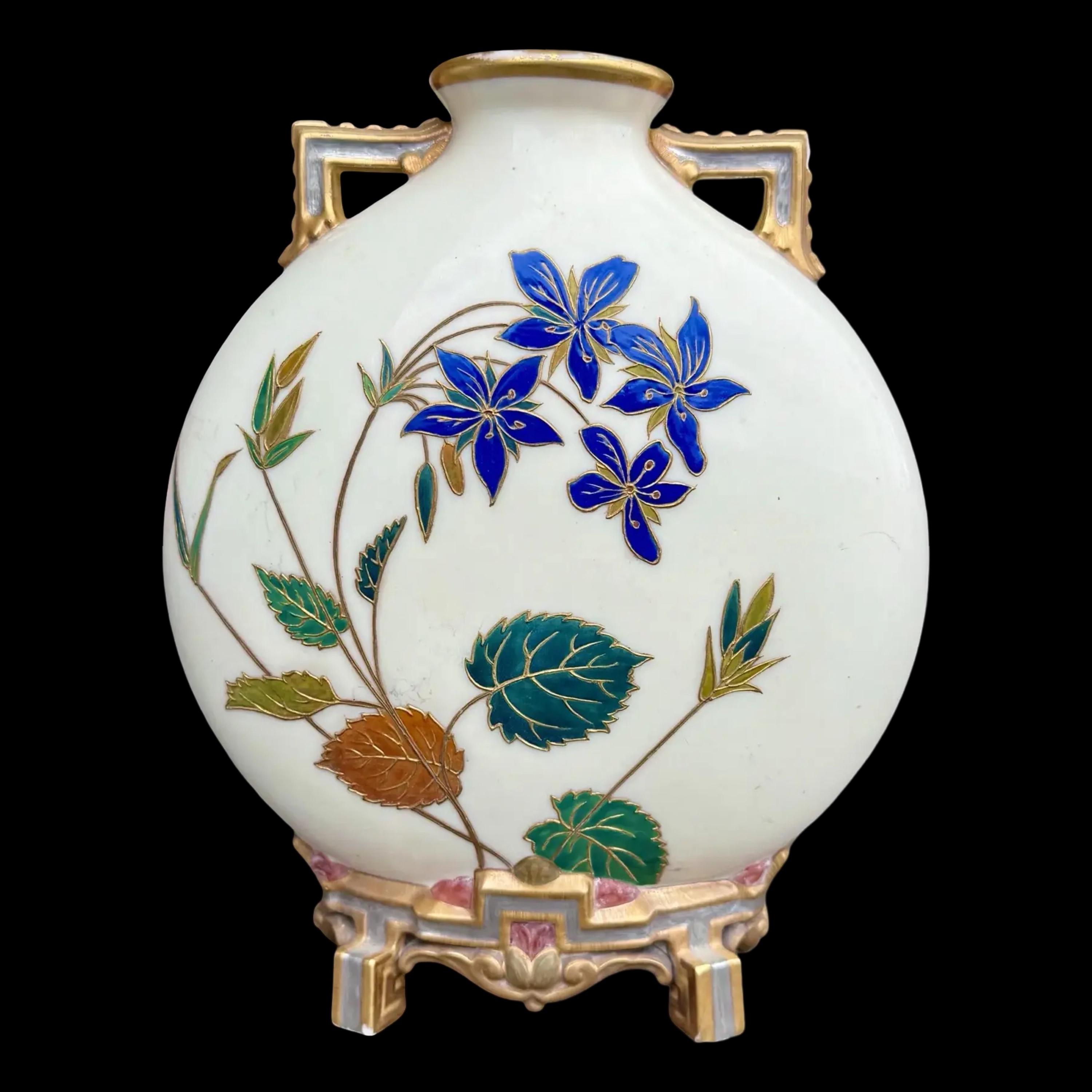 ✨️オールドロイヤルウースター❗️ ロイヤルウースター（royal worcester） – タグ 