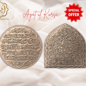 May include: Two bronze-colored Ayat al-Kursi plaques. One is round, the other arched. Both feature intricate Arabic calligraphy. The image includes the text "Ayat al Kursi" in red script and a "SPECIAL OFFER" badge.