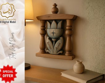 Tulip Wall Decor STL Model – Wood Carving / CNC Router / 3D Printing | Home decoration | Wall Hanging | Wooden Decor Digital File