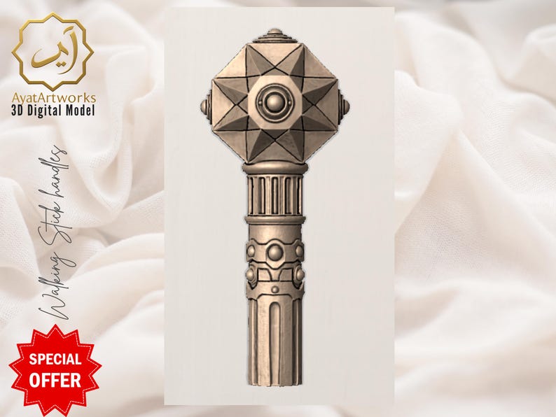 Pu&ograve; includere: Un'impugnatura per bastone da passeggio color bronzo con un design geometrico. L'impugnatura presenta una parte superiore quadrata con accenti a forma di stella e un elemento circolare centrale. L'asta ha un design a colonna con dettagli decorativi. L'immagine include il testo "AyatArtworks 3D Digital Model" e "Walking Stick handles".