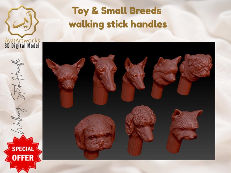 May include: A collection of brown 3D-modeled walking stick handles featuring various dog breeds. The handles are designed with detailed facial features and are displayed against a dark background. Text on the image reads "Toy & Small Breeds walking stick handles."