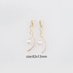 18K Gold Filled Tassel Stud Earrings,Dainty Tassel Earrings,Everyday Earrings,Minimalist Earrings