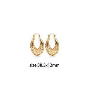 18K Gold Filled Mesh Hoop Earrings,Dainty Earrings,Everyday Hoops,Minimalist Earrings