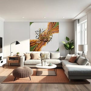 Islamic Wall Art Oil Painting| Islamic Calligraphy Original Artwork Large Canvas Art Islamic for Home Decor,Living Room,Drawing room