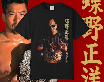 CHONO