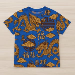 男の子用ブルードラゴンシャツ - クールなアニメドラゴンTシャツ - 咆哮するモンスターのグラフィックTシャツ - キッズクリーチャーの誕生日プレゼント - SFドラゴン衣装