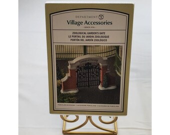 Vintage Dept 56 Village Accessories - Zoological Garden's Gate 1976 - NEW