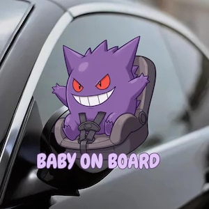 GENGAR BABY On BOARD Sticker - Car Decal, Cute Vinyl, Anime Fan Gift, Weatherproof, New Parent, Car Window, Baby Shower, Cute Design