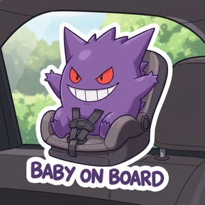 Naklejka GENGAR BABY On BOARD - naklejka na samochód, uroczy winyl, prezent dla fana anime, odporny na warunki atmosferyczne, nowi rodzice, okno samochodu, baby shower, uroczy design