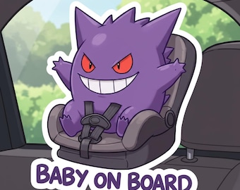 GENGAR BABY On BOARD Sticker - Car Decal, Cute Vinyl, Anime Fan Gift, Weatherproof, New Parent, Car Window, Baby Shower, Cute Design
