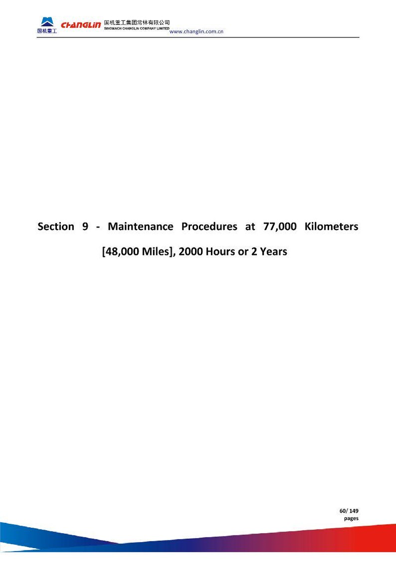 Manual del motor Hyundai HG190, HG220 - Manual de servicio para motoniveladoras / PDF / Descarga instantánea imagen 3