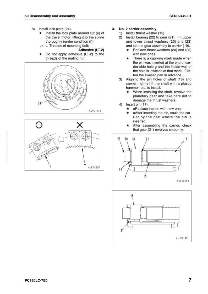 May include: Technical diagram showing assembly instructions for a mechanical component. Includes detailed illustrations of parts, labeled with numbers, and step-by-step instructions. Features diagrams of lock plates, washers, and gears.