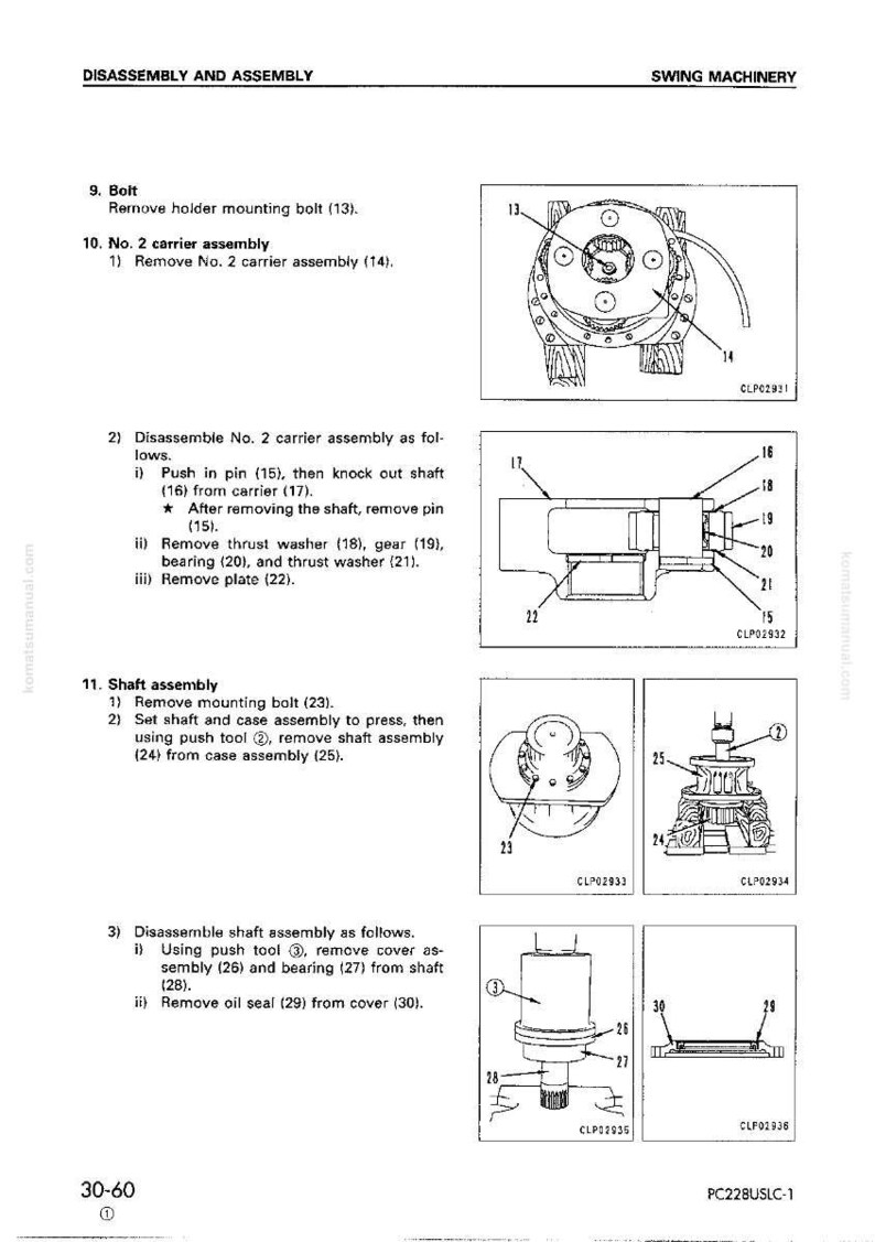 May include: Diagram showing swing machinery disassembly and assembly instructions. Includes illustrations of bolts, carrier assemblies, shaft assemblies, and various components with numbered labels. Text instructions are also provided.