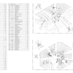 May include: A detailed technical diagram with multiple sections. The image features a parts list on the left and several exploded diagrams on the right, all in black and white. The diagrams show various mechanical components and their connections.