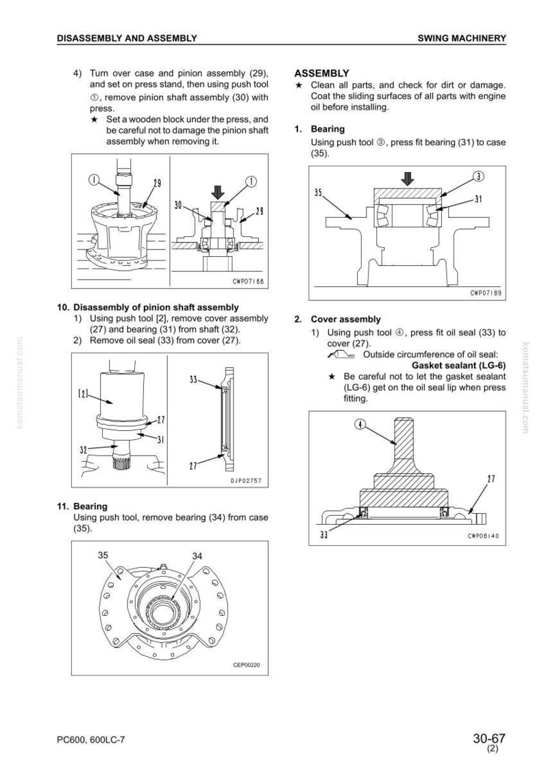 May include: Diagram of swing machinery disassembly and assembly instructions. Includes illustrations of bearings, oil seals, and other components with labels and instructions for removal and installation.
