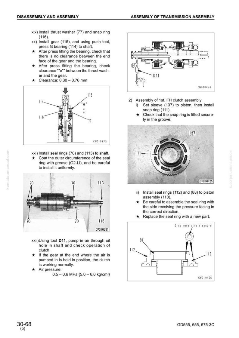 May include: Diagram of transmission assembly with labelled components, including gears, seals, and snap rings. Instructions detail the assembly process, with measurements in millimetres and air pressure in MPa.