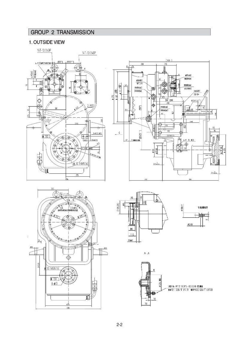 HYUNDAI SL765S Wheel Loader Service Manual | PDF | Instant Download image 2