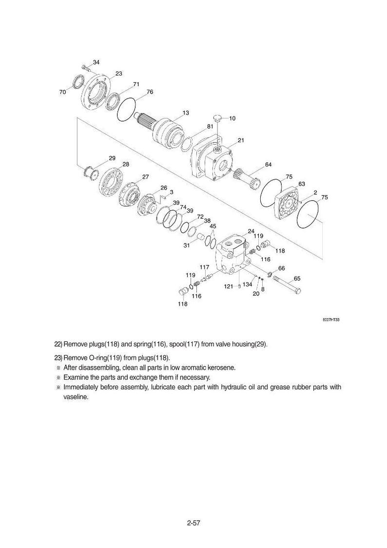 HYUNDAI HSL650-7 Skid Steer Loader Service Manual | PDF | Instant Download image 4