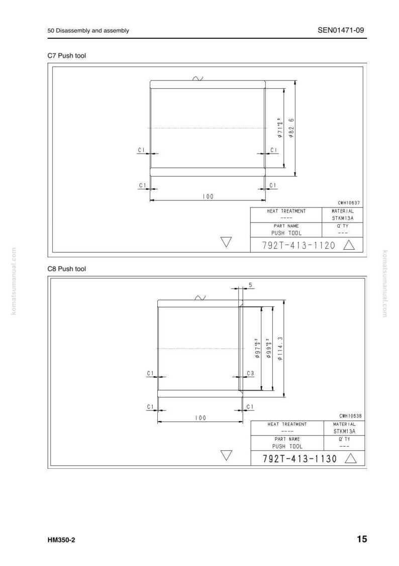以下が含まれることがあります： C7プッシュツールとC8プッシュツールの技術図面。C7ツールは100mm x 82.6mm、C8ツールは100mm x 114.3mmです。両方とも部品番号と材料仕様が含まれています。