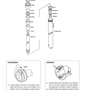 May include: Diagram of a hydraulic lift cylinder, showing disassembly and assembly instructions. The image includes labeled parts like dust seal, holder, O-ring, and stopper. Text instructions detail the steps for both processes.