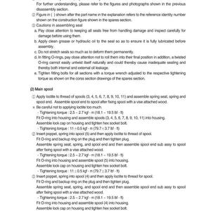 May include: A detailed technical document with assembly instructions for a mechanical component. The text includes numbered steps, torque specifications in foot-pounds, and diagrams. The document is for a mechanical assembly.