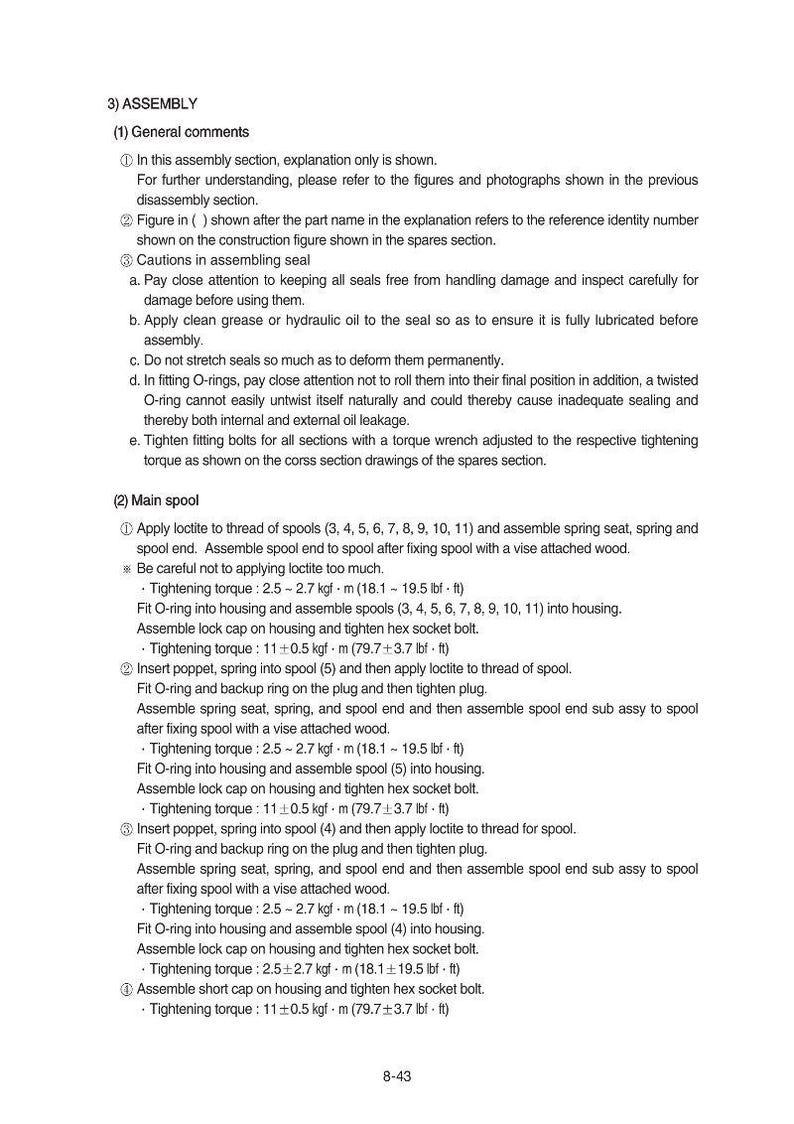 May include: A detailed technical document with assembly instructions for a mechanical component. The text includes numbered steps, torque specifications in foot-pounds, and diagrams. The document is for a mechanical assembly.