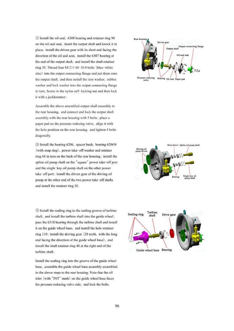 May include: Diagram of mechanical components with labels. Includes oil seals, bearings, gears, and shafts. Text instructions accompany the illustrations, detailing assembly steps for the parts.