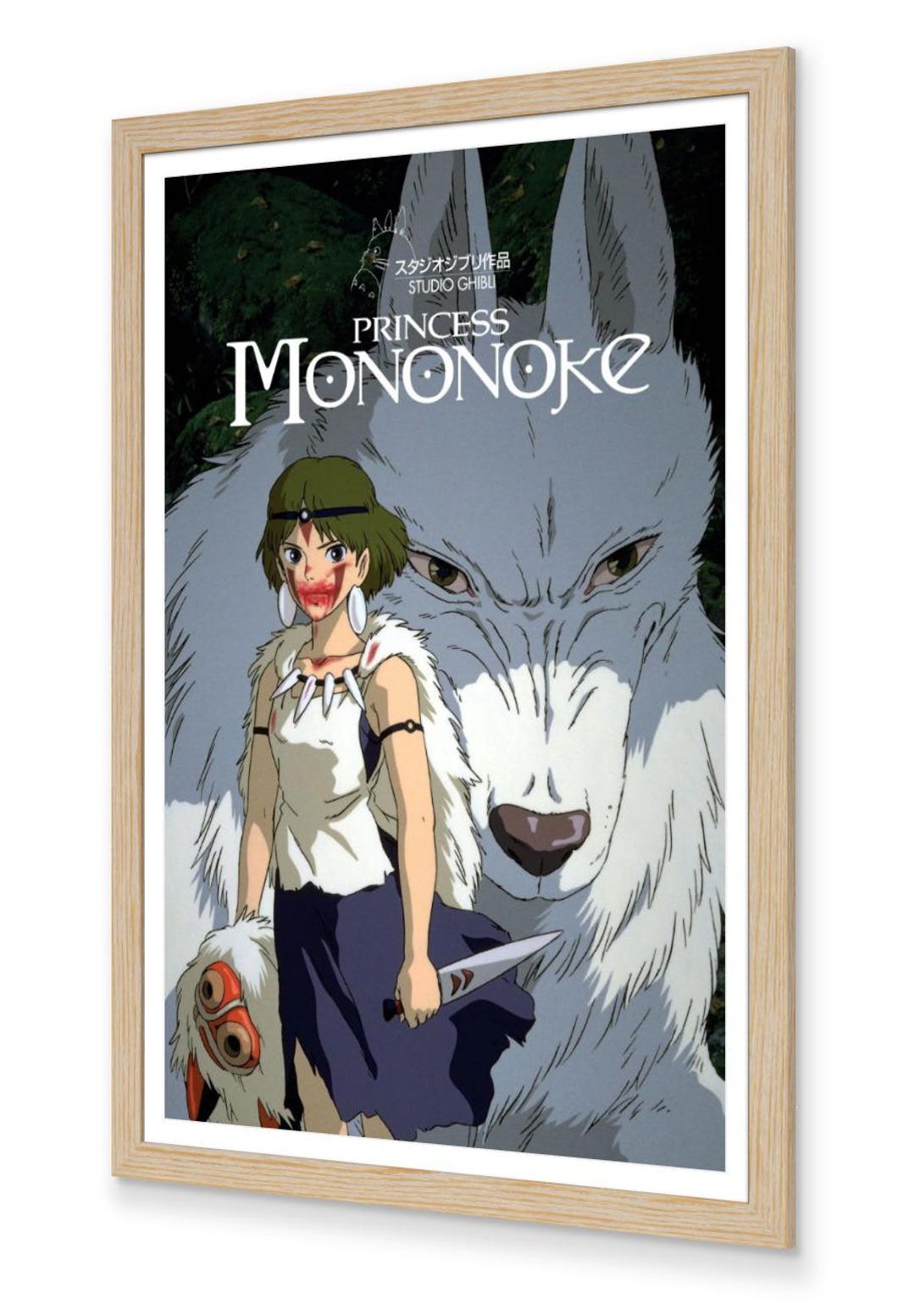 Princess Mononoke, Original Movie Posters - Etsy