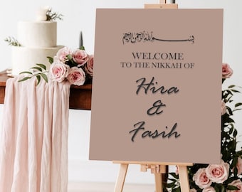 Personalized Bismillah Nikkah Welcome Sign: Acrylic Muslim Wedding Decor