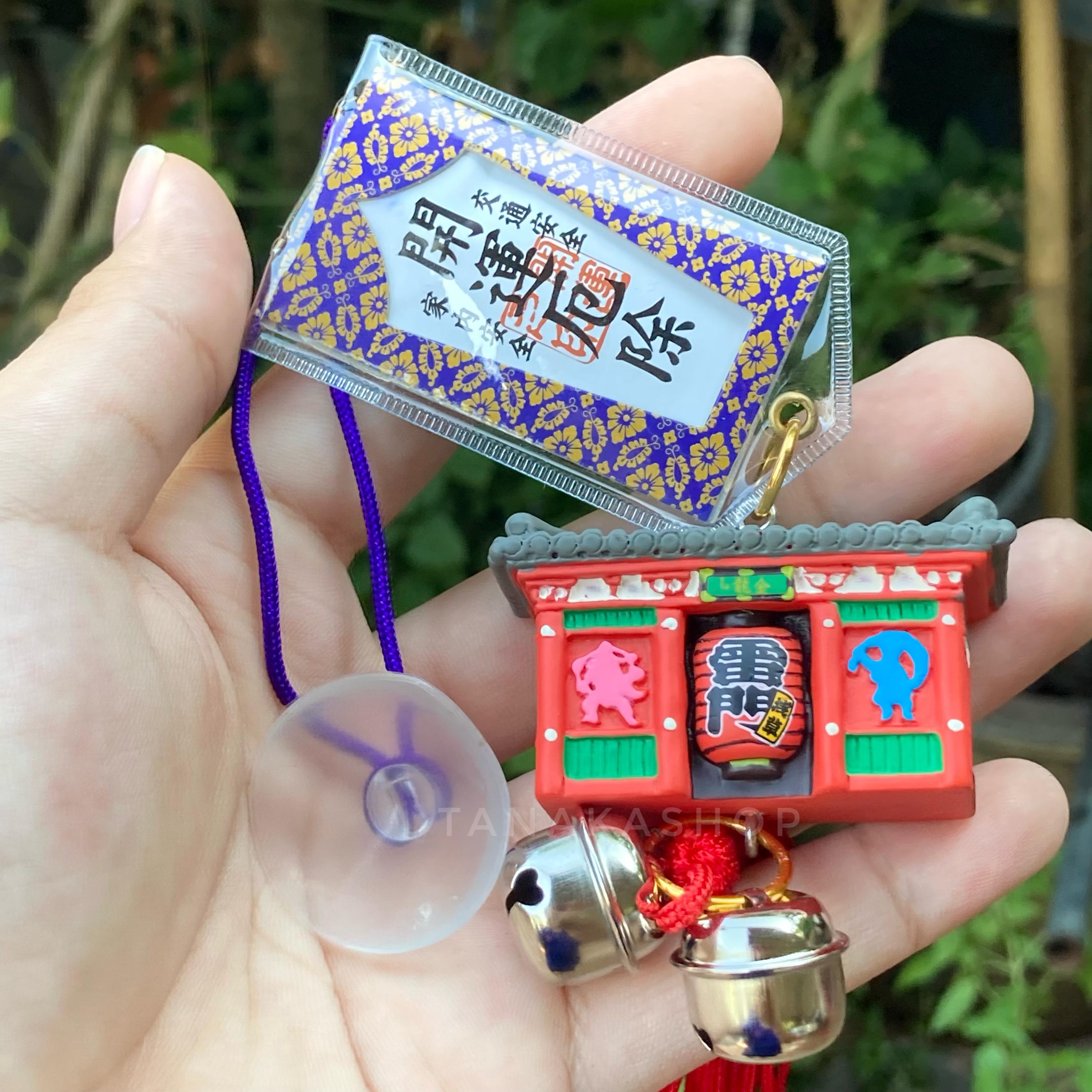 Kaminarimon Japanese Door Bell | Asakusa Temple Front Gate | for