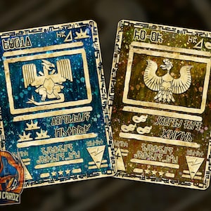 Lugia & Ho-oh Ancient Custom Pokemon Kartenset x2 Karten Holografisch