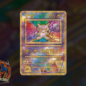 Carta Pokemon Proxy Promo Mew Ancient Olografica