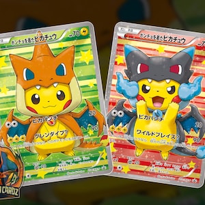 Pikachu Cosplay Poncho Charizard Proxy Pokemon Card Set x2 Cards Full Art Holographic