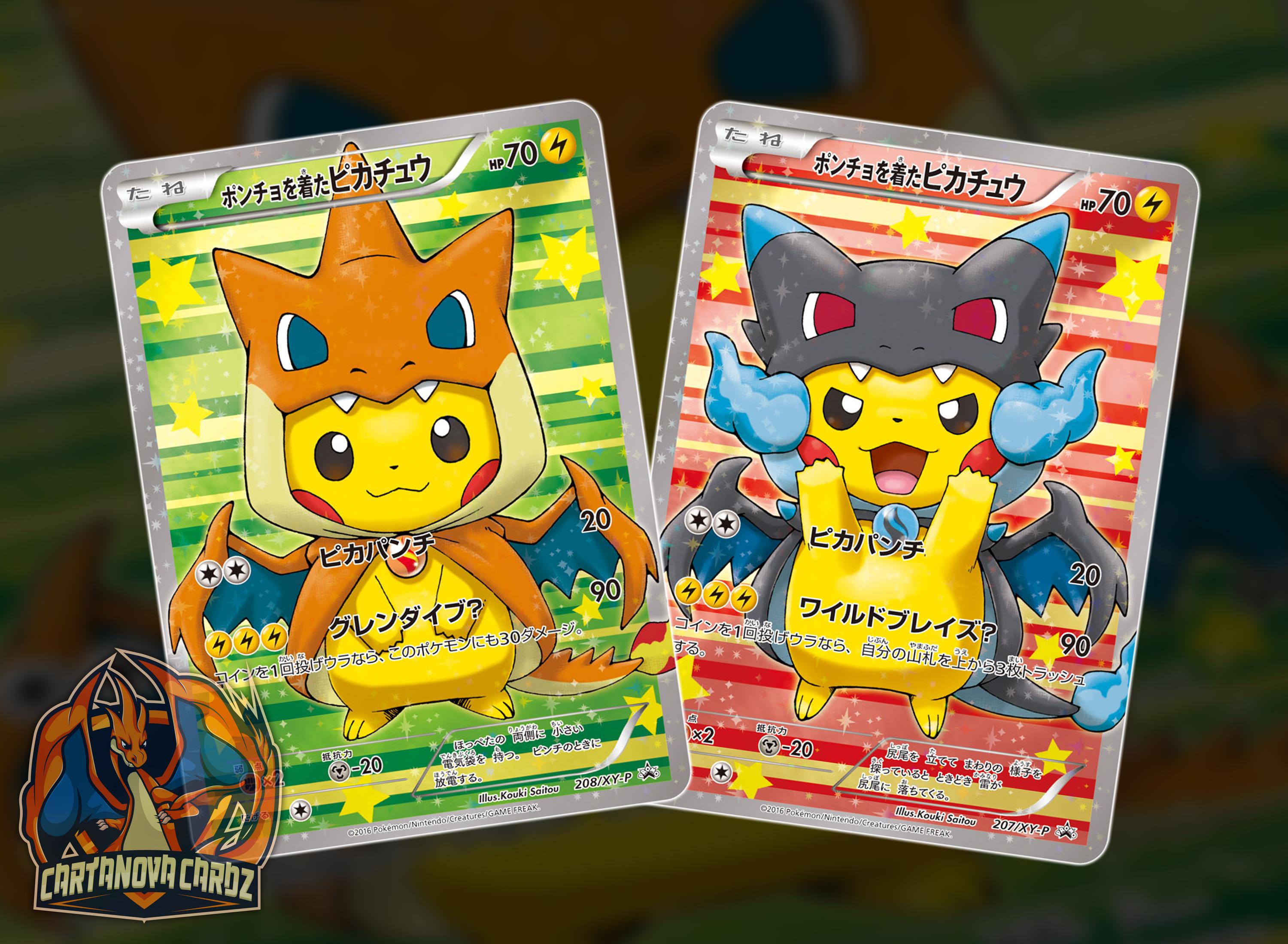 Poncho pikachu card - Etsy 日本 Poncho pikachu card - Etsy 日本